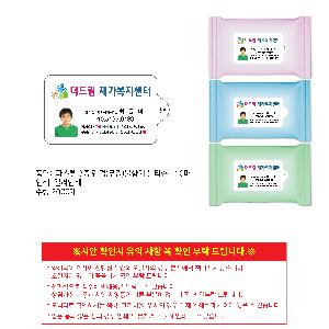 �μ� �þ� �̹��� 114161