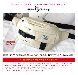 �μ� �þ� �̹��� 114202