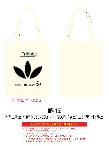 �μ� �þ� �̹��� 114128