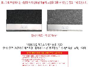 �μ� �þ� �̹��� 114011