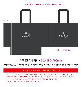 ���ι� | M���� ����������_���ڵ���� 400x40x420mm