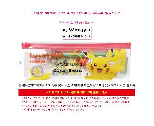 �μ� �þ� �̹��� 114189