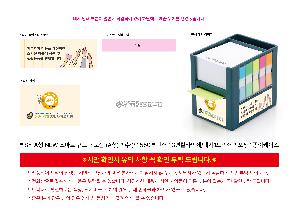 �μ� �þ� �̹��� 114220