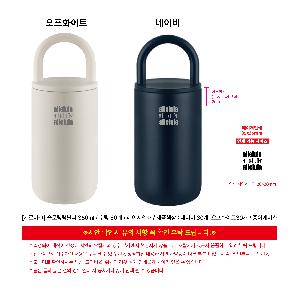 �Һ��� ���º� | [���θ�ũ] ���θ��Һ��� 350ml