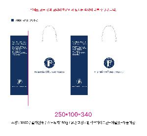 ���ι� | ������ ���̼��ι� ���� 260x100x360mm