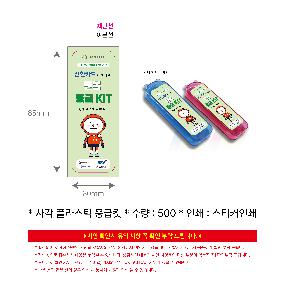 �μ� �þ� �̹��� 114130