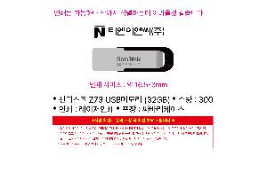 �μ� �þ� �̹��� 114256