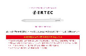 �μ� �þ� �̹��� 114250