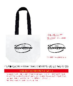 ���� | ����������_�� 38cm*30cm*13cm ǰ��