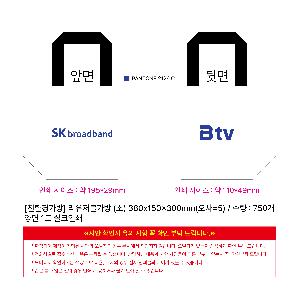 ���� | <ģȯ������> R-PET ���������� �߷� 170g �� �� �� Ư��