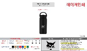 �μ� �þ� �̹��� 114289