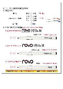 �μ� �þ� �̹��� 114301