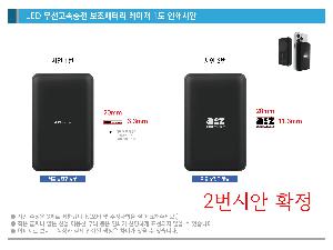 �μ� �þ� �̹��� 114280