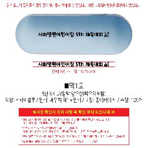 �μ� �þ� �̹��� 114172