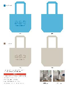 ���� | ����Ű ���ι� �÷� ���������� �߷� 170g �� 5 450x130x380mm