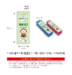 �μ� �þ� �̹��� 114261