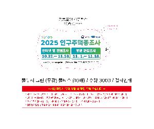 Ƽ�� ���� �ǰ� ��ǰ | ������ �׸� ���� ��Ƽ�� 10�� 15�� 20��