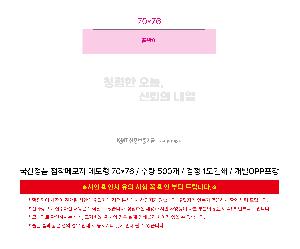 �μ� �þ� �̹��� 114323