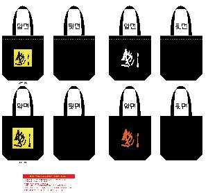 ���� �м� �̿� Ű�� | [�ֹ�����]���ڹ� ���� ���� ����