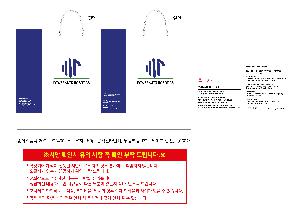 ���ι� | ���̼��ι�_��ȼ� 290x120x400mm