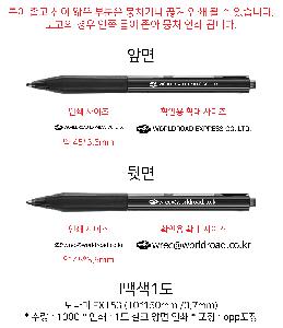 �μ� �þ� �̹��� 114347