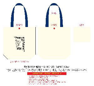 ���� �м� �̿� Ű�� | �ֹ��������� �ڼ��ȵ��� ���ڹ� 360x100x320mm