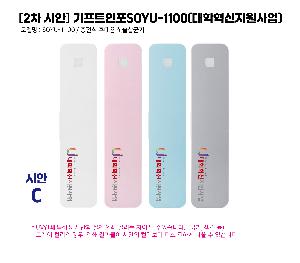 �μ� �þ� �̹��� 114335