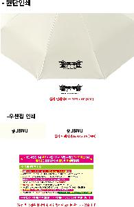 �μ� �þ� �̹��� 114360