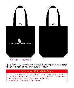 �μ� �þ� �̹��� 114362