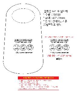 �μ� �þ� �̹��� 114315