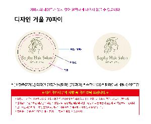 �μ� �þ� �̹��� 114337