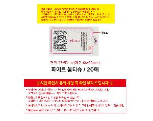 �μ� �þ� �̹��� 114358