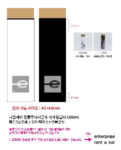 �μ� �þ� �̹��� 114242