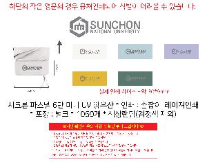 �μ� �þ� �̹��� 113366