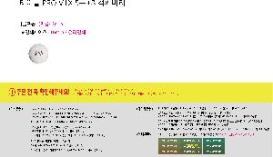 �μ� �þ� �̹��� 114395