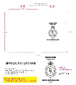 �μ� �þ� �̹��� 114405