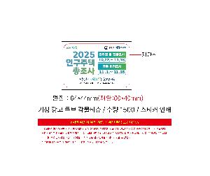 �μ� �þ� �̹��� 114283