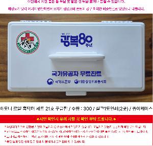 �μ� �þ� �̹��� 114281