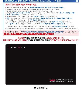 �μ� �þ� �̹��� 114420