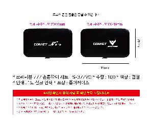 �μ� �þ� �̹��� 114382