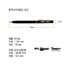 �μ� �þ� �̹��� 114430