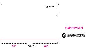 �μ� �þ� �̹��� 114435