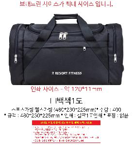 �μ� �þ� �̹��� 114354