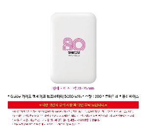 �μ� �þ� �̹��� 114411