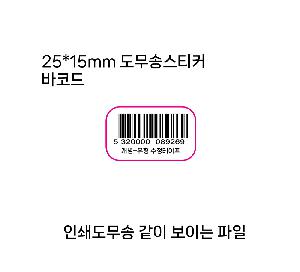 �μ� �þ� �̹��� 114238