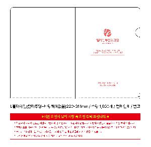 �μ� �þ� �̹��� 114423