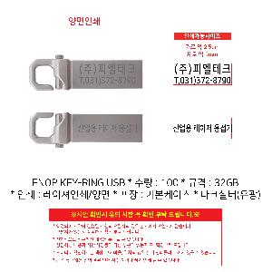 �μ� �þ� �̹��� 114373