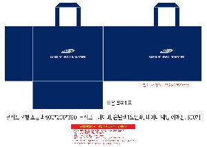 �μ� �þ� �̹��� 114390