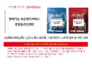 �μ� �þ� �̹��� 114424