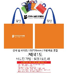 ���ι� | ���� Ÿ���� ���尡��_���� 350x140x300mm